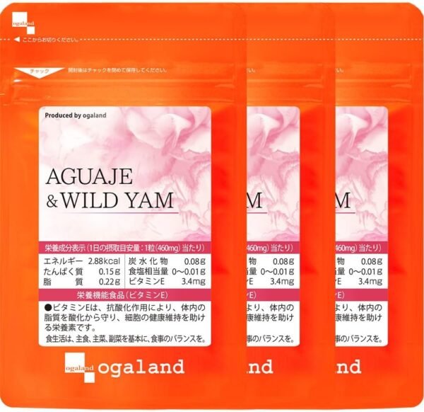 ogaland AGUAJE & WILD YAM (90 tablets / approx. 3 months supply) Supplement Aguaje Wild Yam Elastin Pomegranate Seed Extract Powder