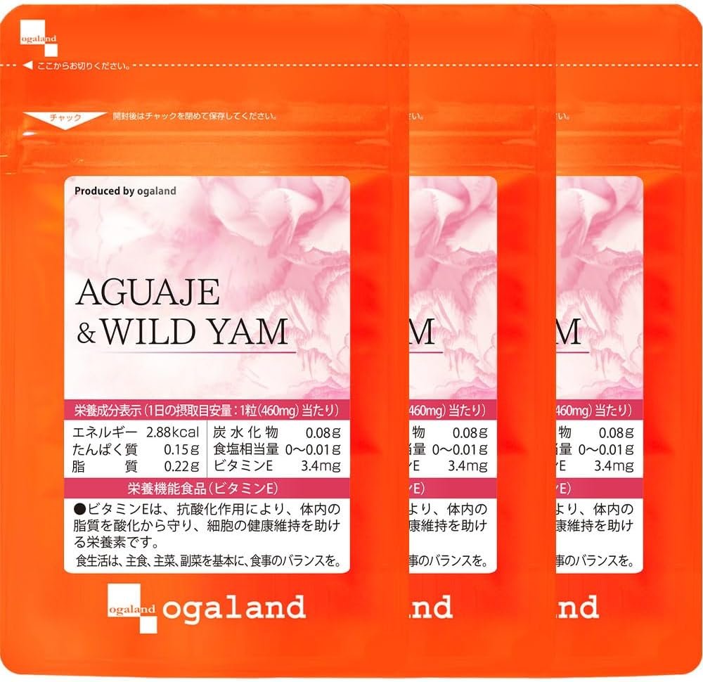 ogaland AGUAJE & WILD YAM (90 tablets / approx. 3 months supply) Supplement Aguaje Wild Yam Elastin Pomegranate Seed Extract Powder